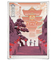 'A New Friend from Long Ago' Giclée Print