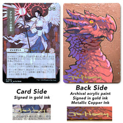 Hand Painted AP Card: Red Dragon