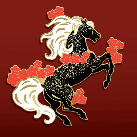 Year of the Horse Pin