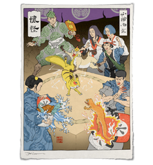 'Pocketing a Wager' Giclée Print