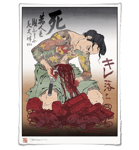 'A Trial of Strength' ジクレー版画