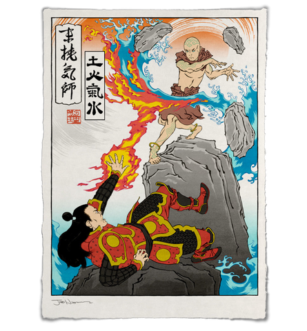 'Restoring the Balance' ジクレー版画