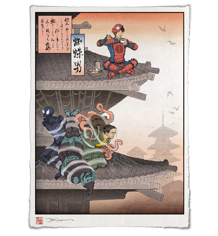 'A Trial of Strength' ジクレー版画