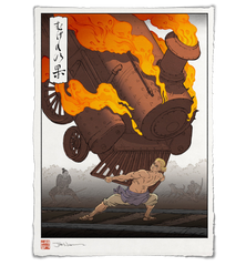 'End of the Line' Giclée Print