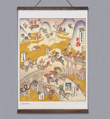**Pre-Order** 'Rickshaw Rush' Scroll