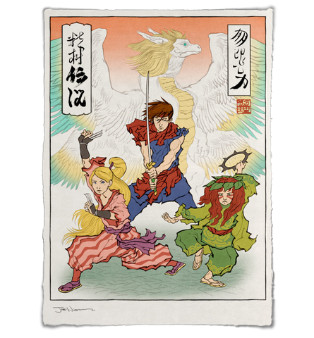 'Secret of the Spirit Tree' ジクレー版画