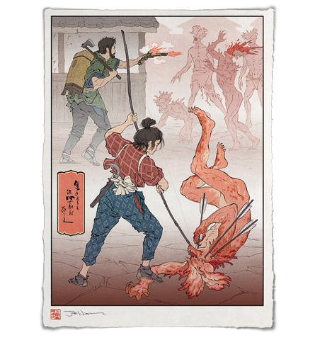 'A Young Man Shakes Heaven' ジクレー版画