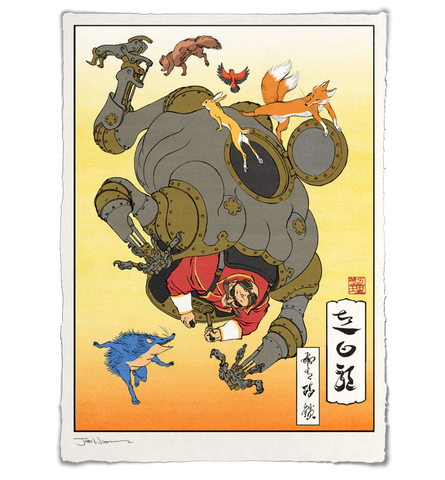 'Cracking the Egg' ジクレー版画