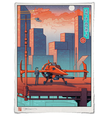 'Space Cowboy' Giclée Print