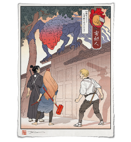 'A Trial of Strength' ジクレー版画