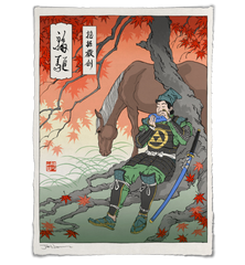 'The Hero Rests' Giclée Print