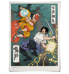 'Unbreakable Bonds' Giclée Print