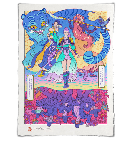 'A Trial of Strength' ジクレー版画