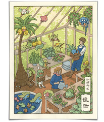 'Cozy Greenhouse' Woodblock Print