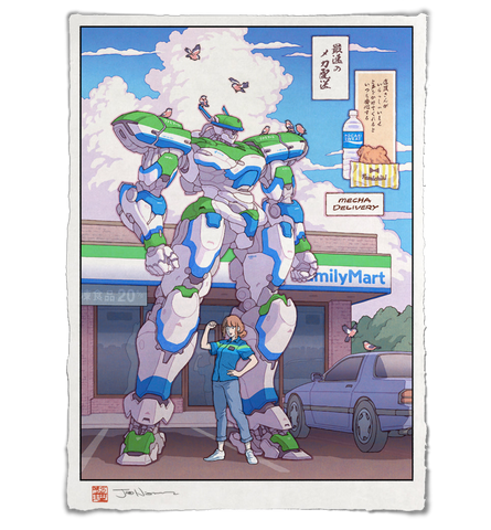 'A Trial of Strength' ジクレー版画