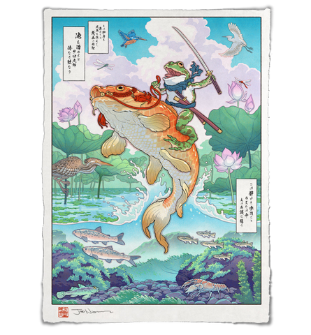 'A Trial of Strength' ジクレー版画