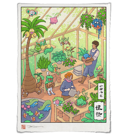 'A Trial of Strength' ジクレー版画