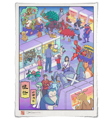 'Insert Token' Giclée Print