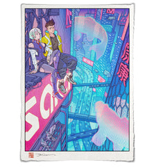 'Just You and Me Tonight' Giclee Print