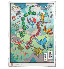 'Kite Festival' Giclee Print