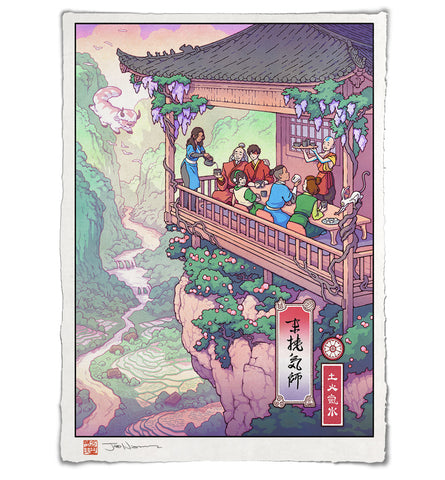 'A Trial of Strength' ジクレー版画