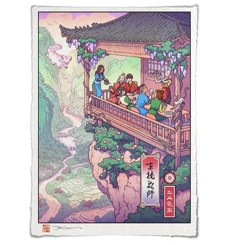 'A Trial of Strength' ジクレー版画