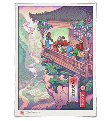 'Reunion at the Tea House' Giclée Print