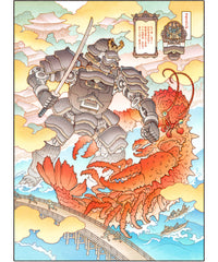 'Samurai Castle vs. the Briny Beast' Giclée Print