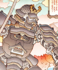 'Samurai Castle vs. the Briny Beast' Giclée Print