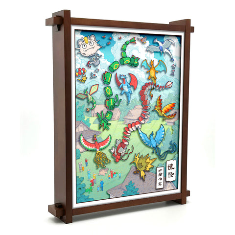 'Kite Festival' Shadow Box