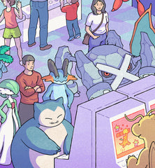 **Pre-Order** 'Insert Token' Wall Scroll