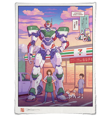 'A Trial of Strength' ジクレー版画