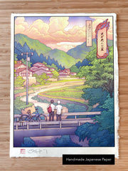 'Summer, Skin Deep' Giclée Print