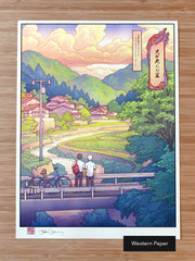 'Summer, Skin Deep' Giclée Print