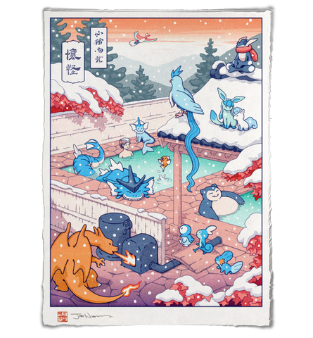 'A Trial of Strength' ジクレー版画