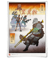 'Wolf on the Run' Giclée Print