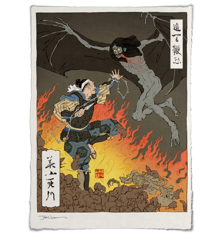 'Yokai Dracul' ジクレー版画