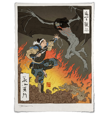 'Yokai Dracul' Giclée Print