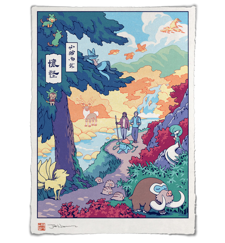 'A Trial of Strength' ジクレー版画