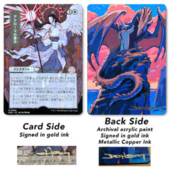 Hand Painted AP Card: Wizard and Dragon