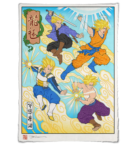 ​'Guardian Spirit' ジクレー版画