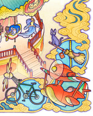 **Pre-Order** 'Carousel of Dreams' Wall Scroll