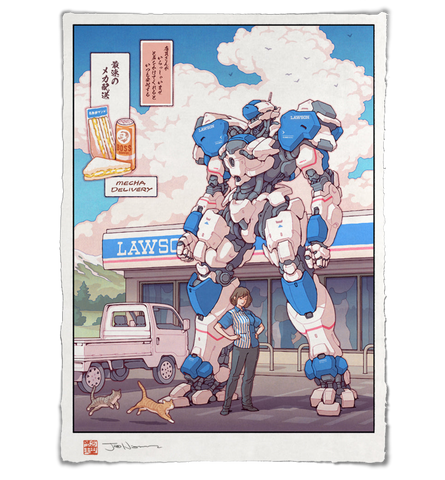 'A Trial of Strength' ジクレー版画