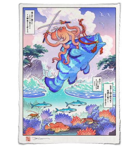 'A Trial of Strength' ジクレー版画