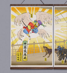 **Pre-Order** 'A God Mocks Creation' 3 Scroll Set
