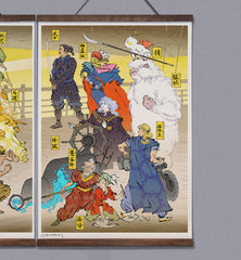 **Pre-Order** 'A God Mocks Creation' 3 Scroll Set