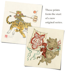 'Tiger Rider' Woodblock Print