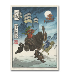 'Flight of Fantasy' Woodblock Print