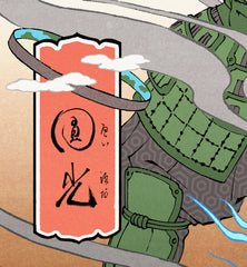 **Pre-Order** 'Defender of Many Worlds' Scroll