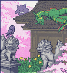 **Pre-Order** 'Kanto Garden' Scroll